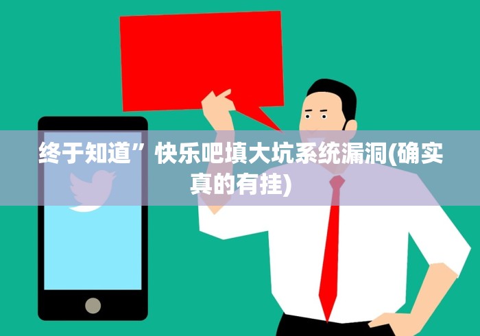 重大来袭“建德13道麻将一直赢”附开挂脚本